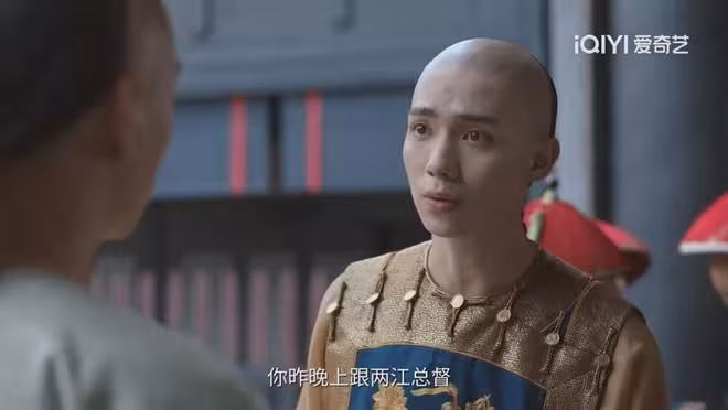 大生意人:李萬堂設局成功,瑞麟被利用!才知古平原一直算計李欽