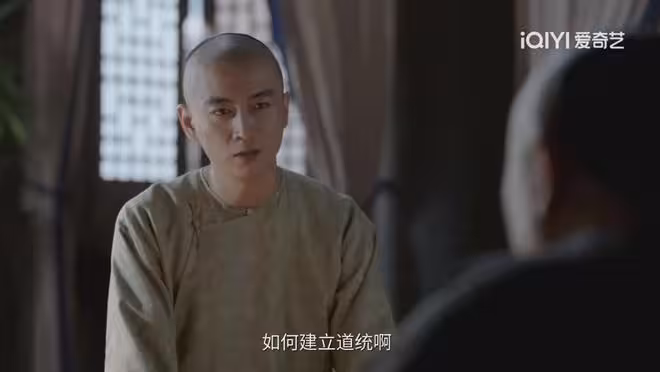大生意人:李萬堂設局成功,瑞麟被利用!才知古平原一直算計李欽