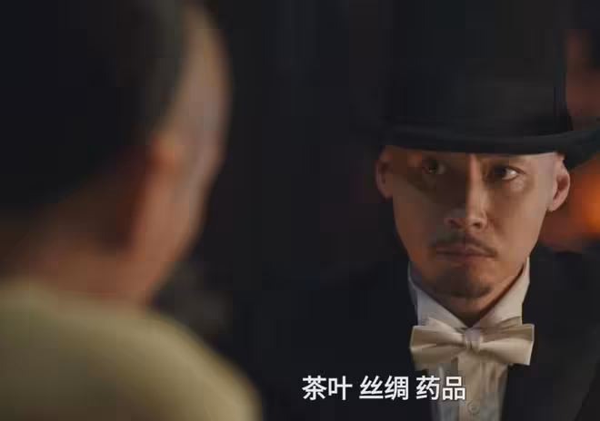 《大生意人》:李仲登出手!這才是李萬堂傾家蕩產的真相