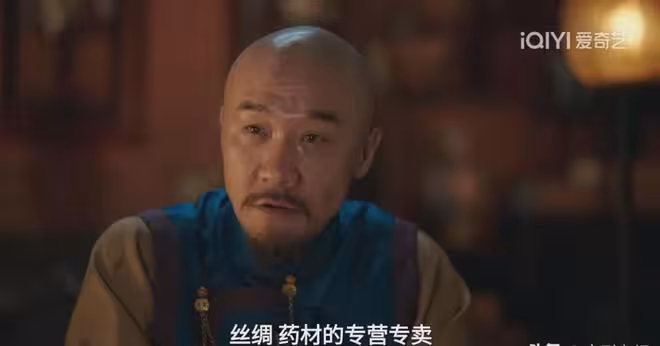 《大生意人》:李仲登出手!這才是李萬堂傾家蕩產的真相