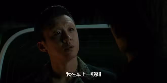 《梟起青壤》最討喜的人,不是聶九羅,也不是不呂現,而是熊黑