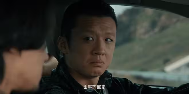 《梟起青壤》最討喜的人,不是聶九羅,也不是不呂現,而是熊黑