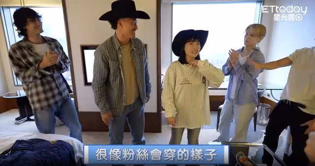 獨家直擊/鮮肉男團「私密物全被翻」 AKIRA闖房間虧:內褲很狂野