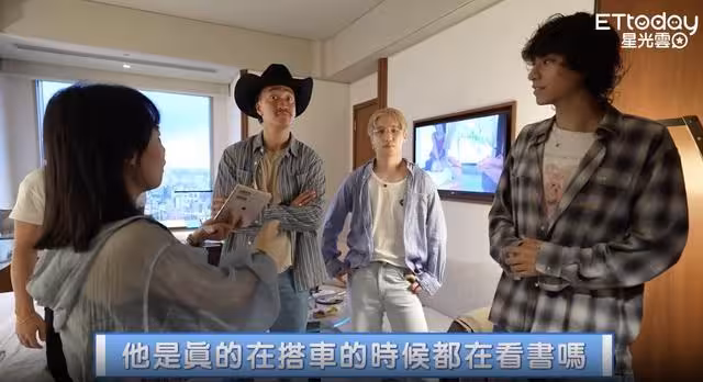 獨家直擊／鮮肉男團「私密物全被翻」　AKIRA闖房間虧：內褲很狂野