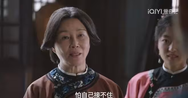 《大生意人》李萬堂為保古平原身死!這才是瑞麟給古母請誥命真相