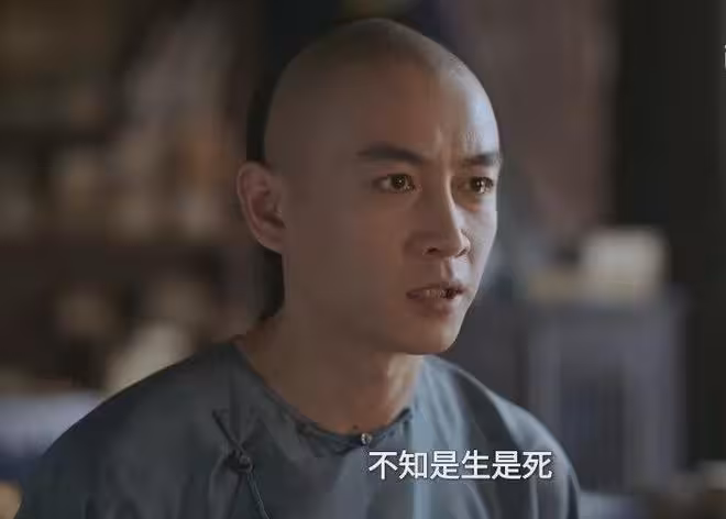 《大生意人》李萬堂為保古平原身死!這才是瑞麟給古母請誥命真相