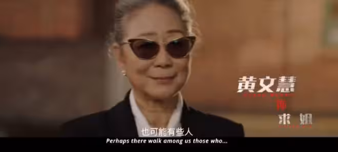 《我和殭屍》電影版院線改平台播!主演黃宗澤:實在沒辦法