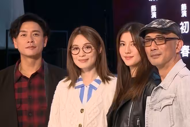 《我和殭屍》電影版院線改平台播!主演黃宗澤:實在沒辦法