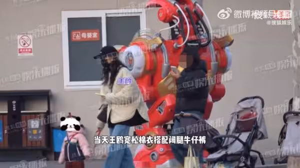 《琅玡榜》女星帶2歲童出門被拍! 孕期「男友偷腥」時間點吻合