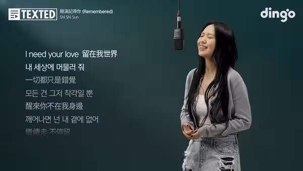 孫盛希傲登韓國音樂節目! 成華語歌手第一人
