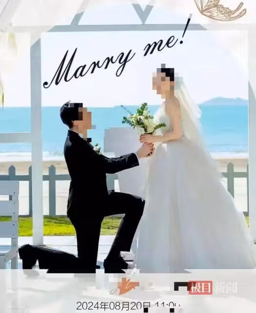 這兩則女留學生被害案，狠狠刺痛了國人神經