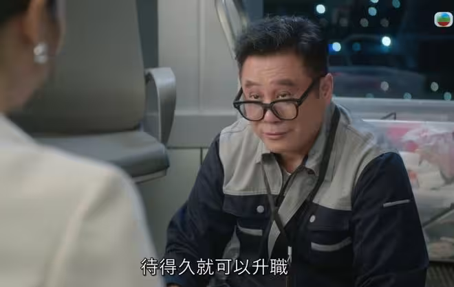 TVB前男星客串《新聞女王2》!出場3分鐘成高海寧貴人!網友大讚太驚喜