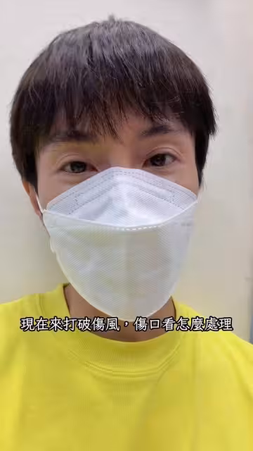 阿本出外景踩到石頭「直接插進腳底板」 崩潰清創:痛到失去靈魂