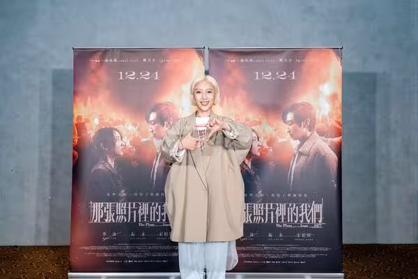 小煜舞台劇「缺席排練」同場女星看新聞才知離婚 她事後回憶震驚了