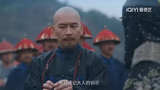 《大生意人》結局:李萬堂出局!李欽認輸聯手古平原,蘇紫軒遠走