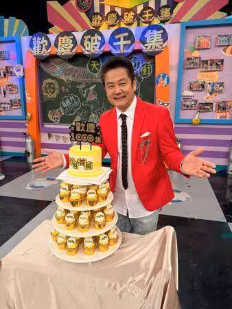 《天才沖沖沖》1千集了!徐乃麟錄20年罕見感性:真的很不容易