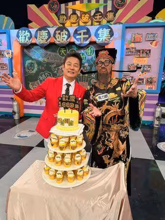 《天才沖沖沖》1千集了!徐乃麟錄20年罕見感性:真的很不容易