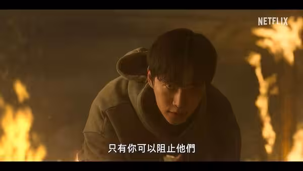 李俊昊最新超能力曝光!錢越多、力量越大 爆笑版《異能》12月播