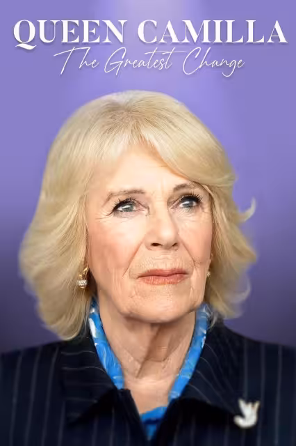 78歲卡米拉王后為受害女性發聲,十年堅持終成受害者最強守護者!