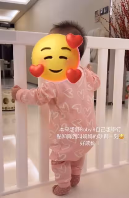 TVB小花產後6個月狀態絕了！身材恢復苗條！女兒學步喊媽讓她心都化了