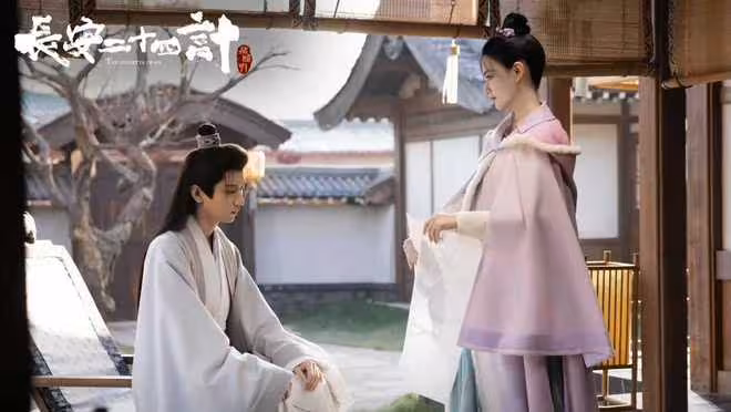 電視劇《長安二十四計》開播,成毅領銜主演,能成古裝劇黑馬嗎?