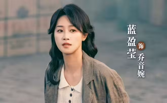 12月12日追劇日曆,7部長劇更新,成毅《長安二十四計》今日開播
