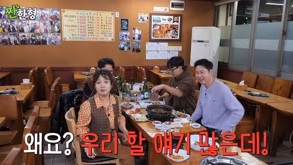 朴娜來遭挖發酒瘋畫面!痛罵:我花光財產也要告你 涉霸凌經紀人