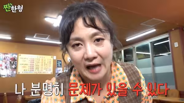 朴娜來遭挖發酒瘋畫面!痛罵:我花光財產也要告你 涉霸凌經紀人
