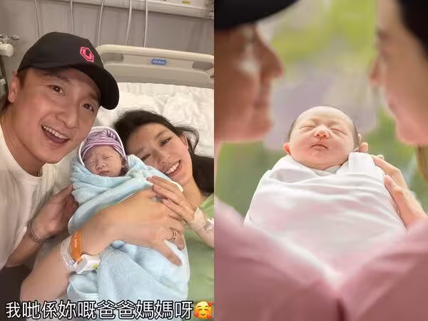 曾勇敢揭邪教惡行! 女星產房淚崩生娃…緊抱愛女:我們是爸媽了