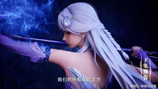 星魔神強勢出手,還動用了第五星冕,預判未來的能力太強了