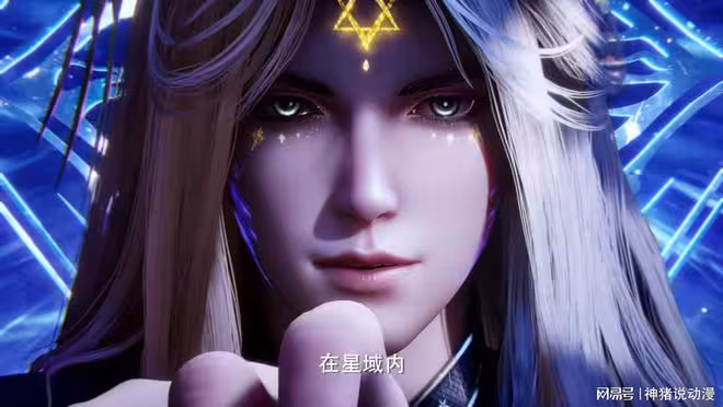 星魔神強勢出手,還動用了第五星冕,預判未來的能力太強了
