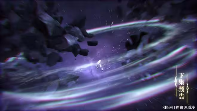 神印王座:最後一位英雄登場,星域之戰結束,星魔神計劃也曝光了