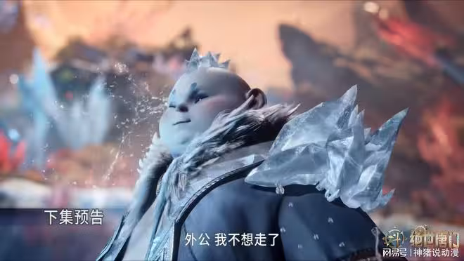 小白大鬧冰火兩儀眼,霍雨浩找尋唐雅,第一代史萊克七回歸