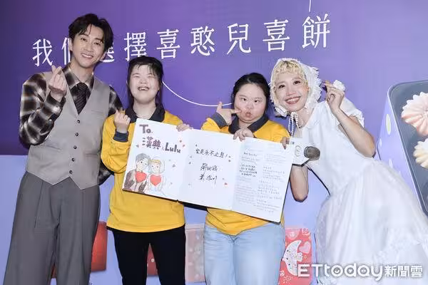陳漢典、Lulu世紀婚禮倒數! 他無預警認了:現在是一家三口