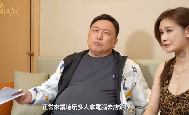 王晶質疑陳冠希當年說法!分析真正導致照片外泄的根源!