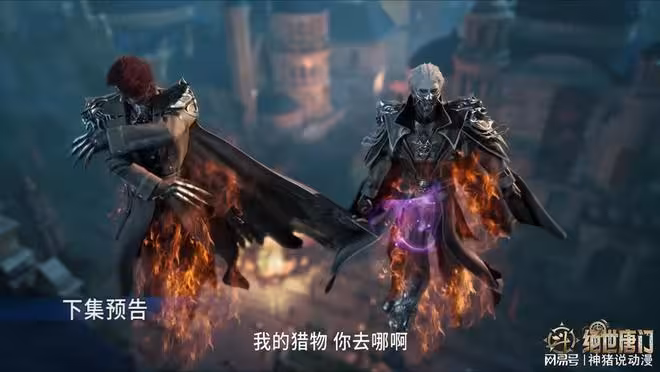 斗羅大陸:霍雨浩以身為餌,聖靈教兩大高手出動,睡魘斗羅成關鍵