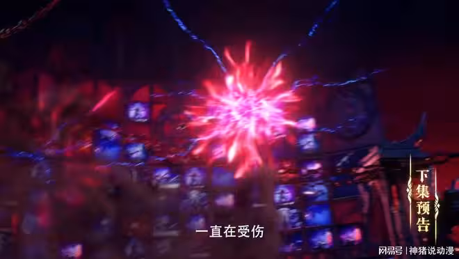 神印王座:阿寶親自下場,龍天印為護眾人不惜受傷,還動用了底牌