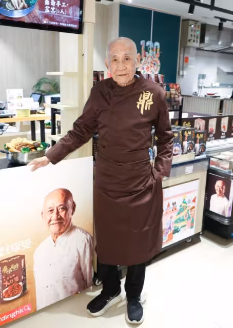 79歲TVB老戲骨操勞過度暴瘦20磅!如今現身中氣十足!豪言不會退休!