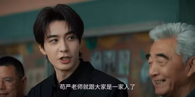 《梟起青壤》邢深到死都不知，他被利用了，真正對手不是林喜柔