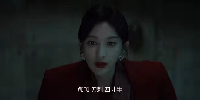《梟起青壤》邢深到死都不知，他被利用了，真正對手不是林喜柔