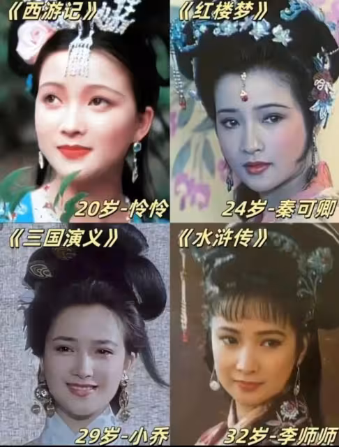 張山深情追憶何晴：鄰居阿姨推輪椅送她進出，患腦瘤又中風