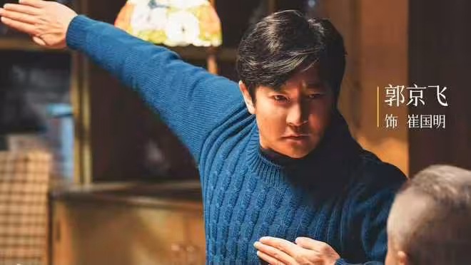 電視劇《老舅》今晚開播，郭京飛王佳佳主演，央視這回又押對寶了