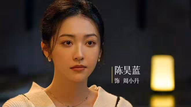 電視劇《老舅》今晚開播，郭京飛王佳佳主演，央視這回又押對寶了