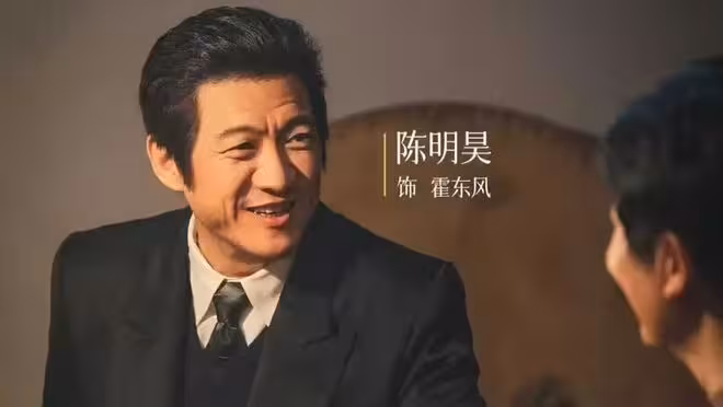 電視劇《老舅》今晚開播，郭京飛 王佳佳主演，央視這回又押對寶了