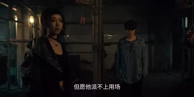 《梟起青壤》邢深到死都不知,養了20年的螞蚱,最後會被余蓉送走