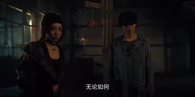 《梟起青壤》邢深到死都不知,養了20年的螞蚱,最後會被余蓉送走
