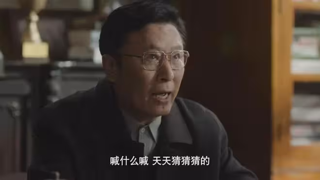央視年代大劇《老舅》首播，看完4集，我要說：國產劇榮光回來了