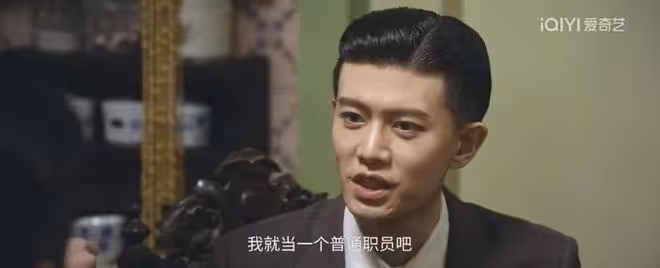 《風與潮》馬萬祺身邊隱藏助攻，僅有幾個鏡頭的羅柏心原型有多牛