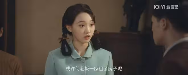 《風與潮》馬萬祺身邊隱藏助攻，僅有幾個鏡頭的羅柏心原型有多牛