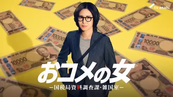 松島菜菜子隔10年再主演新劇!同期反町隆史也有戲…夫妻正面對決